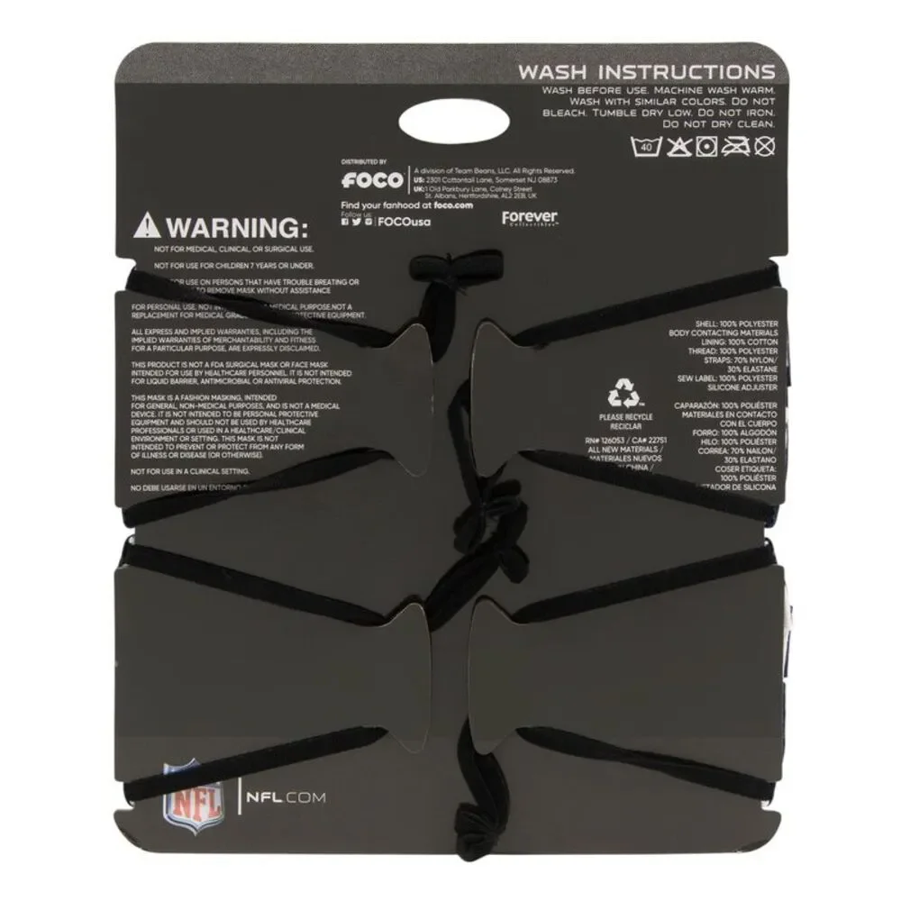 NFL New England Patriots Youth Adjustable Mask, 2 Pack